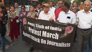 YouTube video thumbnail: Journalists Accuse Indian Police of Suppressing Press Freedom During Youth Protests