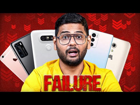 Worst Smartphones Ever Made...