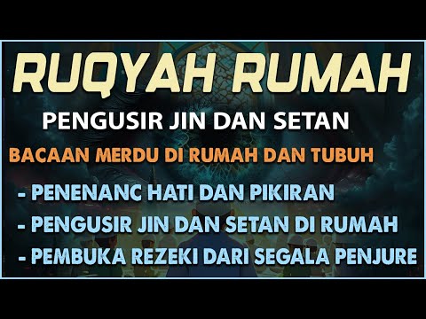 Powerful Ruqyah DUA Against Bad Evil Eye, Black magic Sihir, Jinns, & Jealousy