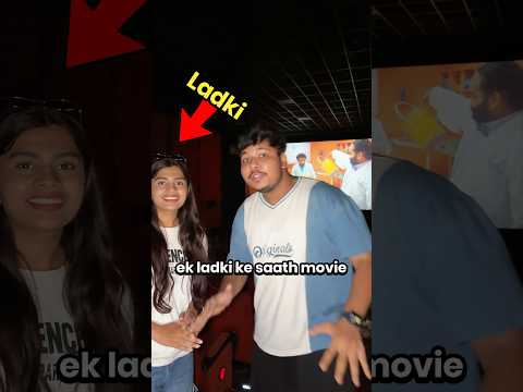Staying Inside Movie Theatre With Her!