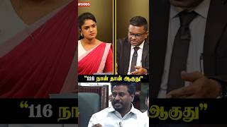 "116 நாள் தான் ஆகுது" மதிவாணன்