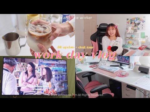 workdayinmylife👩🏻‍💻:พาไปทำงาน1วันทำธุรกิจที่บ้านเป็นยังไง+de