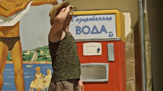 ЛЁГКАЯ И СМЕШНАЯ КОМЕДИЯ! Потрясающий семейный фильм! Летние приключения Сватов!