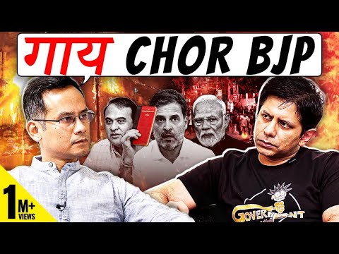 "Reality of BJP Coming Out" | Gaurav Gogoi's Stinging Attack On Modi Govt. | Deshbhakt Samvaad