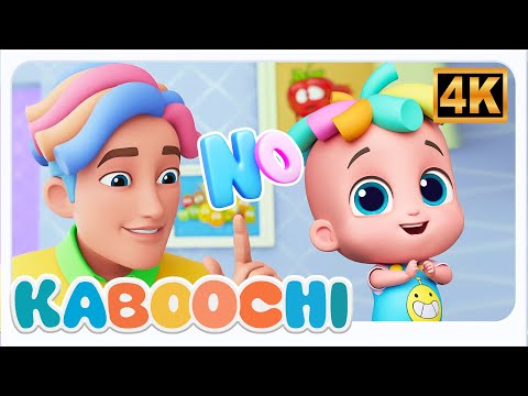 Нет Нет Песни Веселье Обучающее Видео Для Детей На Русском Языке