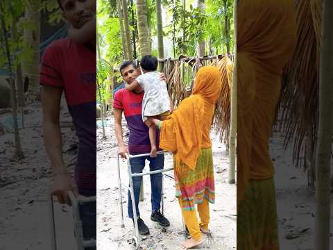 মেয়েকে কোলে নিয়ে হাটতে হবে #shortsvideo #shorts #modern youtube family