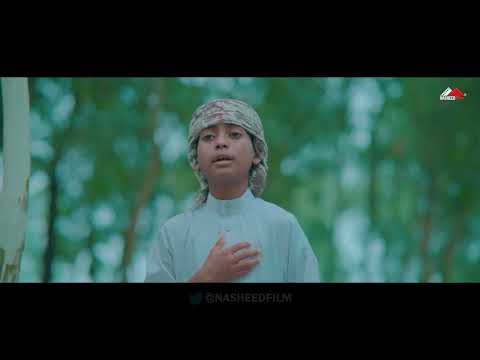 🌟 Diyo Probhu Priyo Jannat | দিও প্রভু প্রিয় জান্নাত | Moyaj Ali | Bangla Islamic Gojol