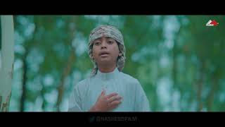 🌟 Diyo Probhu Priyo Jannat | দিও প্রভু প্রিয় জান্নাত | Moyaj Ali | Bangla Islamic Gojol