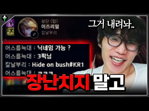 닷지 좀요 제발
