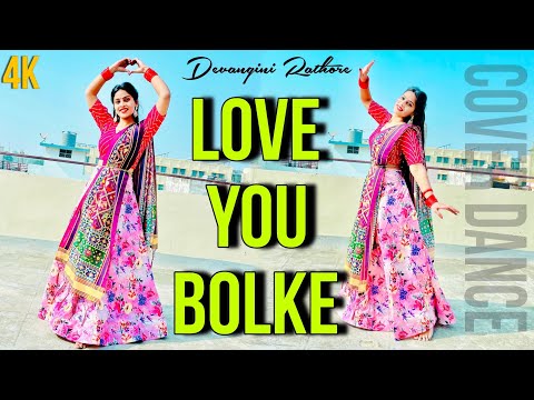 Love U Bolke (लव यू बोलके)| latest Haryanvi Song 2024 | Harjeet Deewana | Peehu Yadav | Dance Video