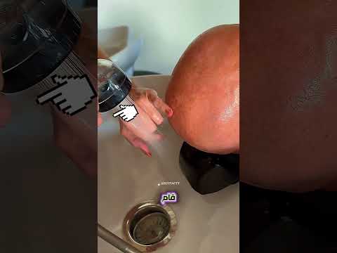 اشترى له مجموعة عناية كاملة من أجل شعرة! 🧴 النهاية ستموتون من الضحك #shorts