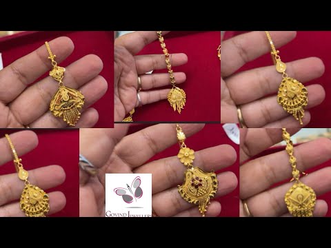 Bridal gold maang tikka Designs with weight & price | lightweight gold mangtikka collection