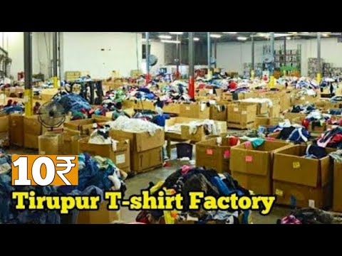 ₹10 kids Clothes Manufacturer Tirupur | Export Surplus Kids Wear | Only -10rs