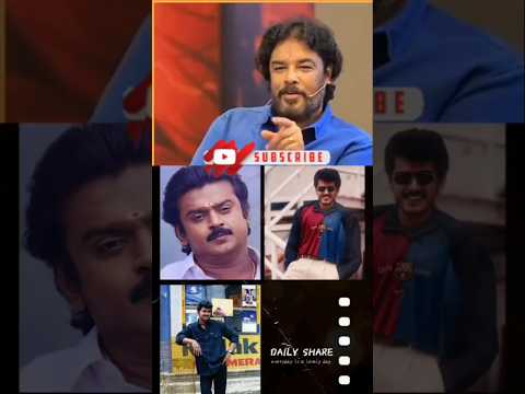 Actor Sunder c Speech About Vijayakanth Vijay Ajith@Allstarmedia009