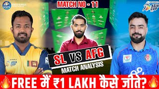 SL vs AFG Dream11 Prediction, SL vs AFG Dream11, Sri Lanka vs Afghanistan 11th T20 Asia Cup Preview