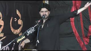 Zakir Tajamil Hussain of Bijar Majlis 1 Rabeh ul sani