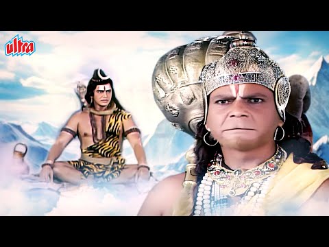 भोलेनाथ ने हनुमान को अर्जुन पर आये किस संकट के बारे में बताया | Hindu Mythological Story