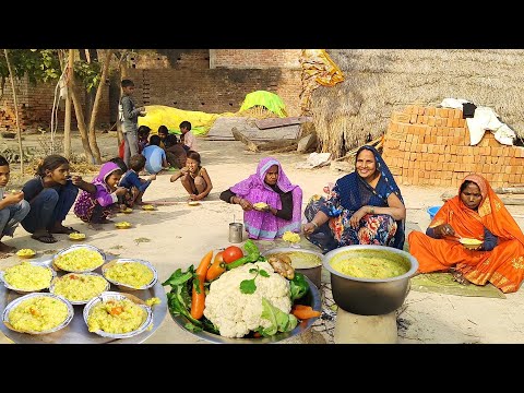 मकरसंक्रांति के शुभ अवसर पर हमने बनाया मिक्स वेज खिचड़ी बच्चे भी पेट भर कर खाये || Khichadi recipe ||