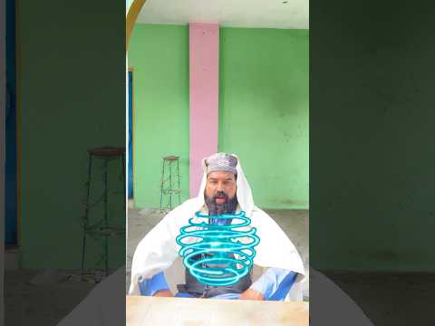 शैतानी बच्चा और जंजीर वाले इमाम साहब part 76 😱 #shorts #viral #islamic #shortsfeed #shortsviral 💯