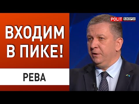 Впереди ТЯЖЕЛЫЕ ИСПЫТАНИЯ: РЕВА! ПРЕДУПРЕЖДЕНИЕ ВОЕННЫХ! КАРМА БЕЗУГЛОЙ и ТРАМП открывает ПАНДОРУ!