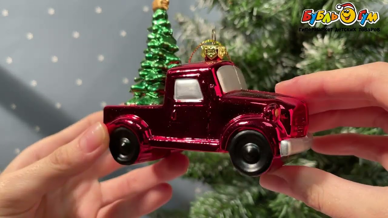 Елочная игрушка Пикап с елочкой красный - видео