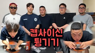 최고의 발성가는?