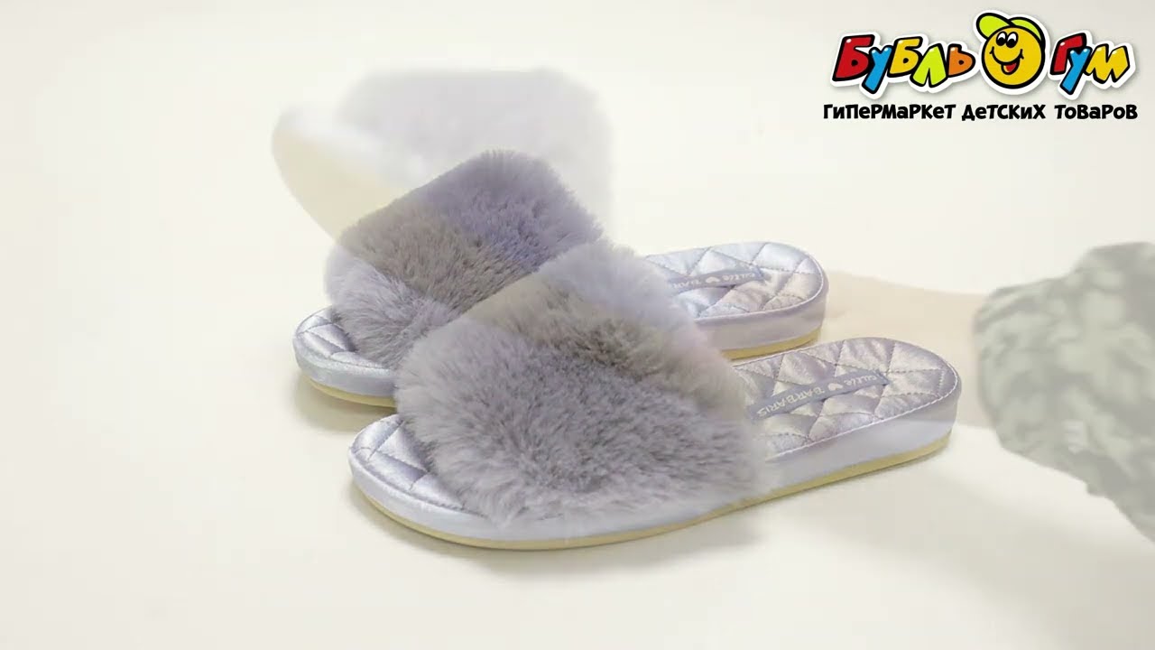 Тапочки Barbaris домашние с мехом серые - видео