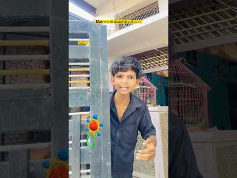 Mummy ki dawai khali😂🔥|indian family😅#shorts #indian #comedy #relatable #chotabhai #bachpan