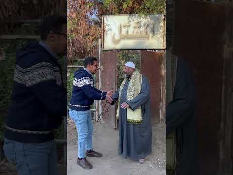 الابن المفقود💔😱