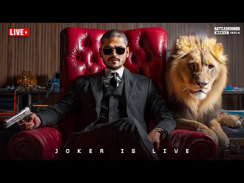 🔴BGMI KA ASLI SHER | JOKER IS LIVE !Members