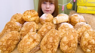【ASMR】ビアードパパのシュークリームをたくさん食べる☁️☁️