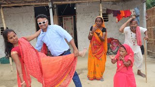 फुलो के बिमारी // Maithili Comedy 2025 //