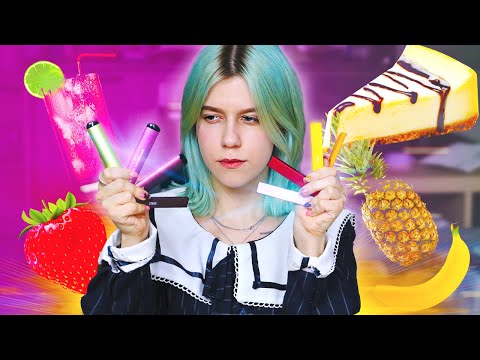 ПРОБУЮ ВСЕ ВКУСЫ HQD // меня накурил0