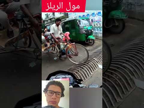 و شوفو هادو 😅😅 #اختراعات_بسيطة #اختراعات_مدهشة