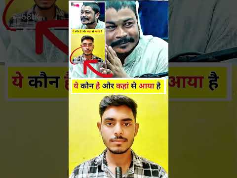 ये वही है जिसने पूरे भारत को हिला डाला #bageshwardhamsarkar #shorts