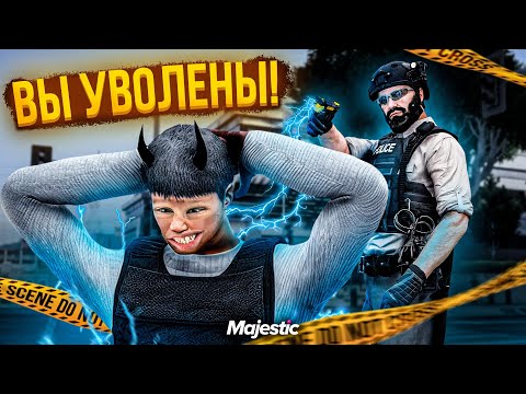 ТАКИХ НЕ ДОЛЖНЫ БРАТЬ В ПОЛИЦИЮ В ГТА РП