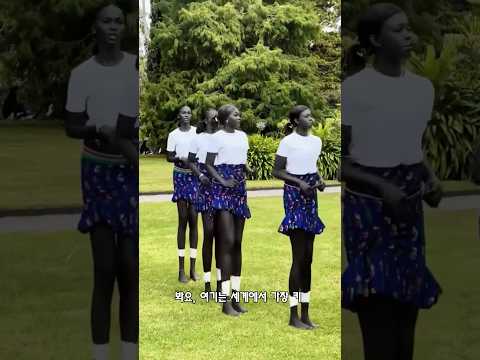 여기 여자들이 다리가 길고 예쁜 이유