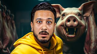 الهروب من مستشفى المجانين !!