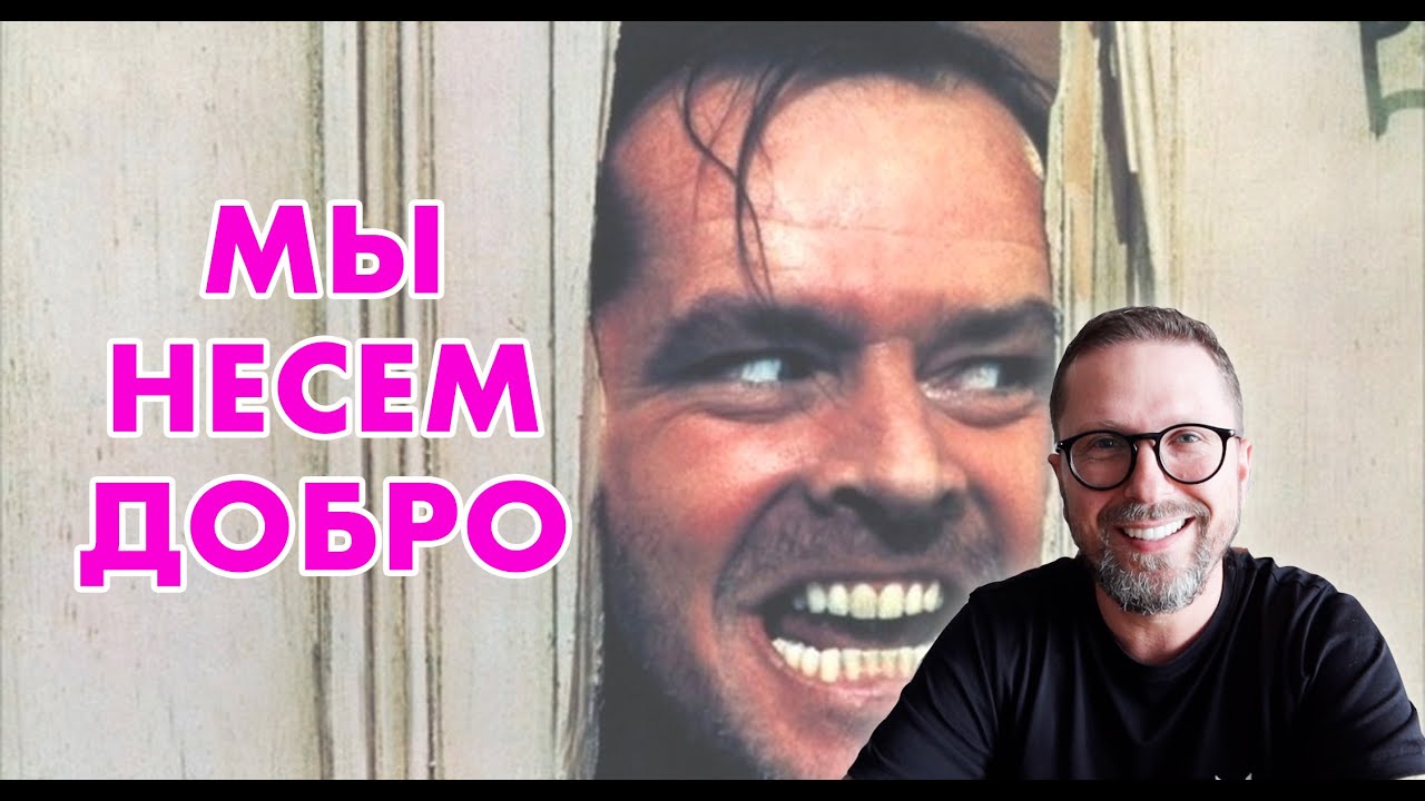 Ветеран с пятью мелодиями в голове: не стоит, но телепается