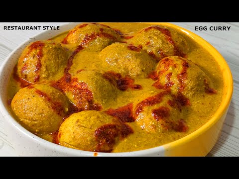 Egg Curry | मैंने बनाया स्पेशल अंडा करी बिल्कुल होटल जैसा | Dhaba Style Egg Curry| Anda Curry Recipe