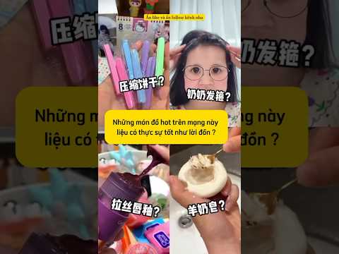Những món đồ hot trên mạng liệu có thực sự tốt như lời đồn ? #shorts #lamdep #beautytips #review