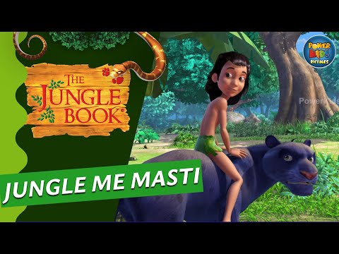 🌴MOWGLI KI JUNGLE ME MASTI 🦁| JUNGLE BOOK | PYARA MOWGLI | NURSERY RHYMES | POEMS@powerkidsrhymes250