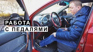 видео
