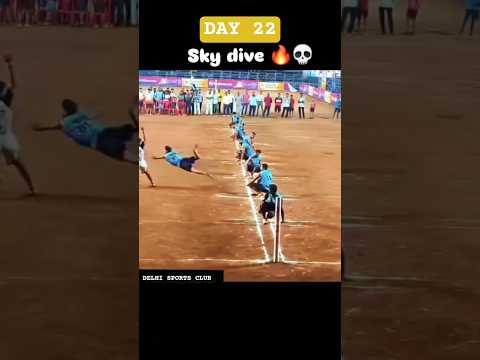 SKY DIVE BOOM🔥 (DAY 22) #khokho #trending #viral