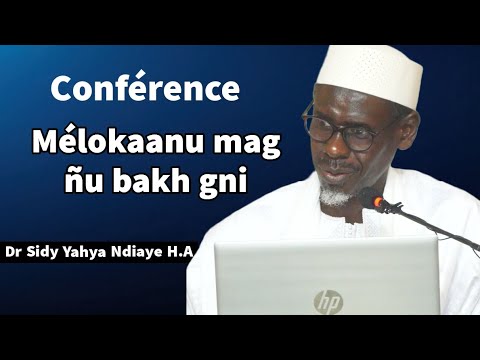 Conférence Le Comportement Des Pieux Prédécésseurs || Dr Sidy Yahya Ndiaye H.A ||