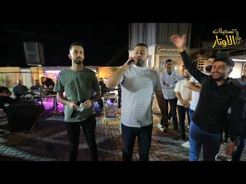 حفل زفاف العريس اسامة العرايشي مع الفنانين مؤنس ومعتصم حواورة - 2025