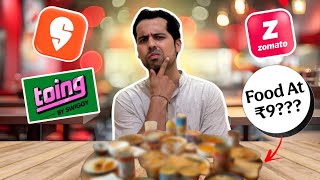 Finding Cheapest Food Item on Delivery Apps || Zomato, Swiggy, Toing 