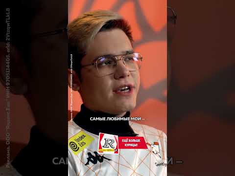 Так значит у GentlemaN много любимых карт? #standoff2 #virtuspro #стендофф2 #so2