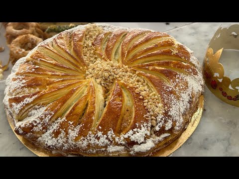 فطيرة الملوك/la galettes des rois من مكان عملي لذيذة وناجحة وسهلة التحضير جربيها كاتجي رووعة😍😋