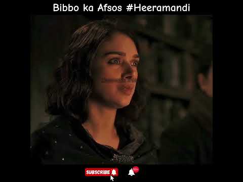 बिब्बो जान का  मकसद ?? #shorts #heeramandi #bollywood #webseries